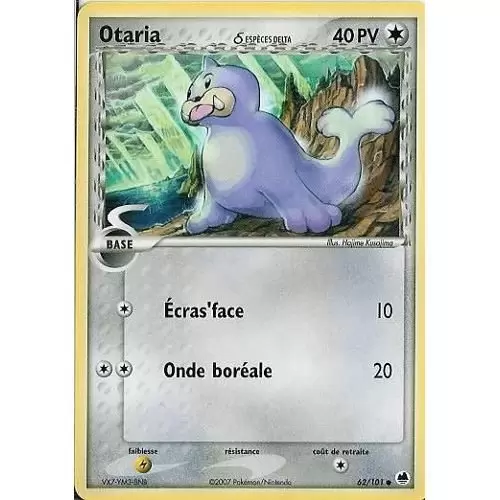 Iles des Dragons - Otaria