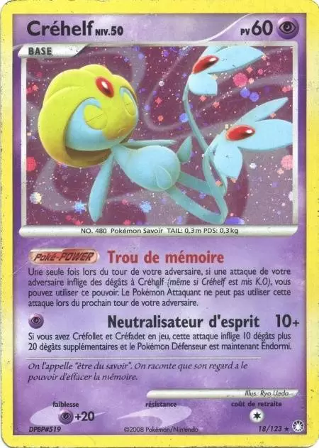 Trésors Mystérieux - Crehelf holographique