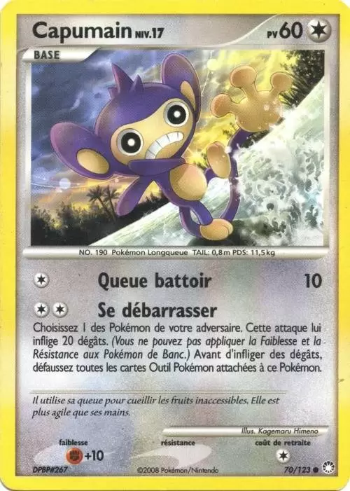 Trésors Mystérieux - Capumain