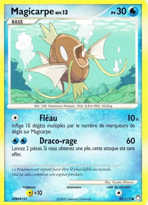 Trésors Mystérieux - Magicarpe