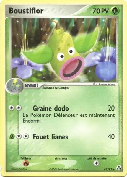 Créateurs de Légendes - Boustiflor