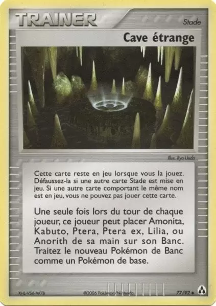 Créateurs de Légendes - Cave étrange