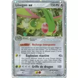 Libegon EX