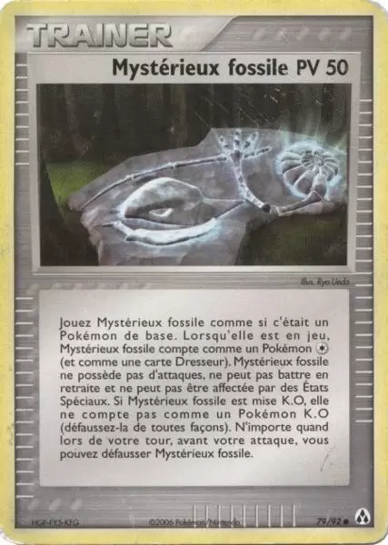Créateurs de Légendes - Mystérieux fossile