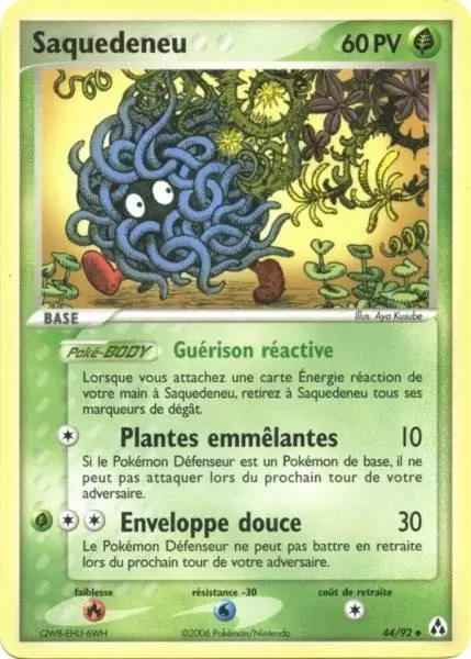 Créateurs de Légendes - Saquedeneu