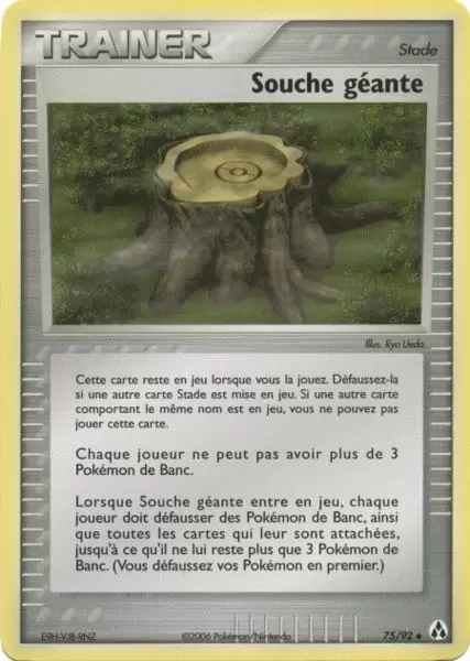 Créateurs de Légendes - Souche géante
