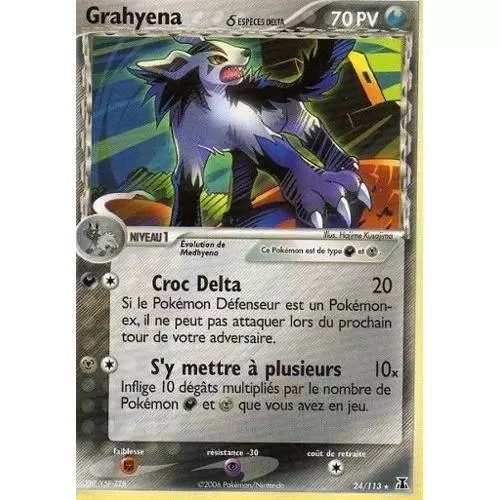EX Espèce Delta - Grahyena
