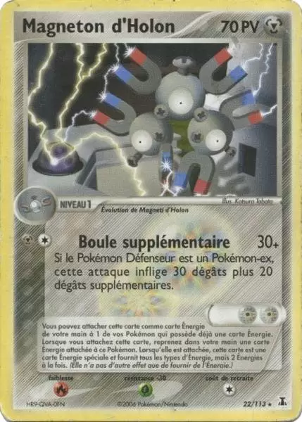 EX Espèce Delta - Magneton d\'Holon