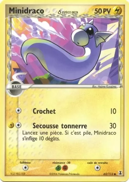 EX Espèce Delta - Minidraco