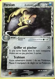 Cartes Pokemon set EX Fantômes Holon /110 2006 100% Français AU CHOIX 