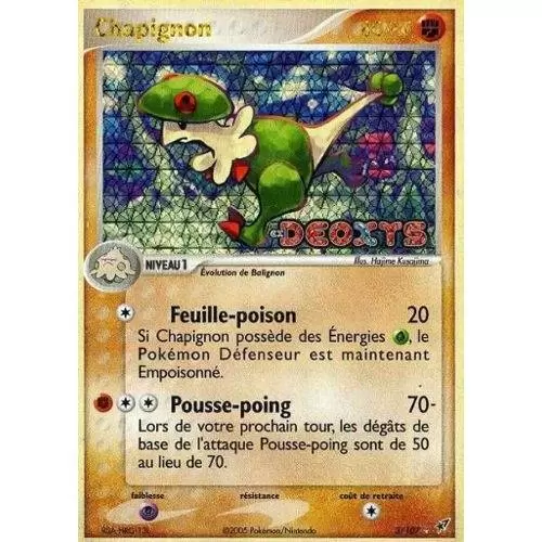 EX Deoxys - Chapignon Holographique Logo