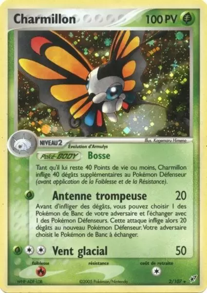 EX Deoxys - Charmillon Holographique