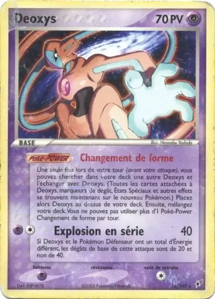 EX Deoxys - Deoxys