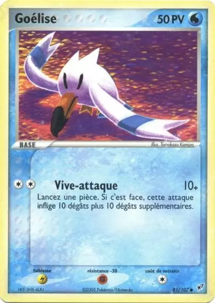 EX Deoxys - Goélise