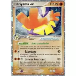 Hariyama EX