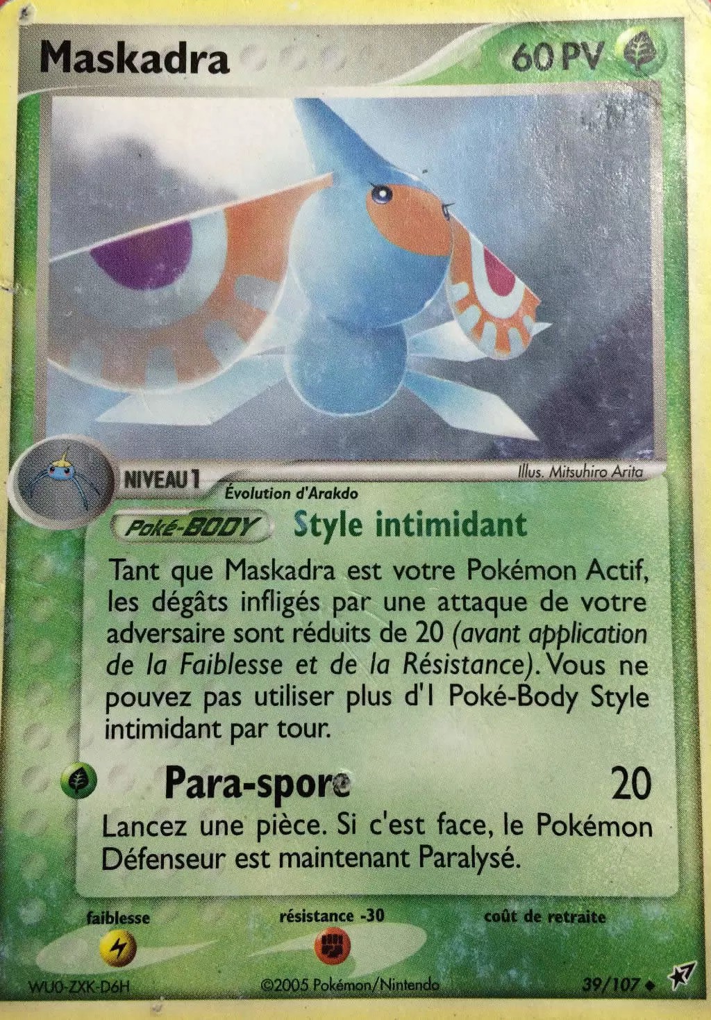 EX Deoxys - Maskadra