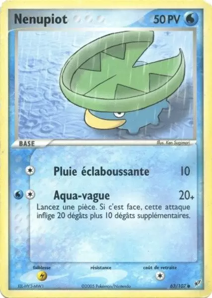 EX Deoxys - Nenupiot
