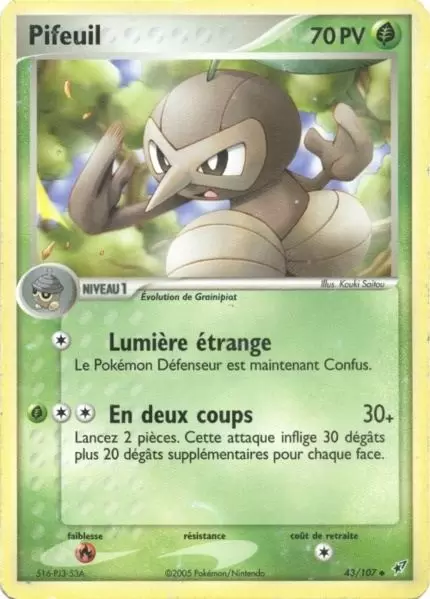 EX Deoxys - Pifeuil