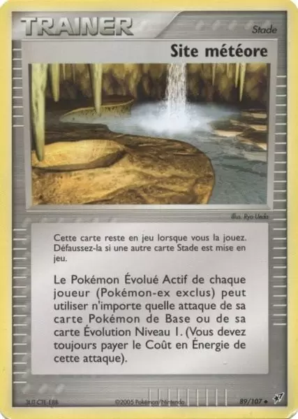EX Deoxys - Site météore
