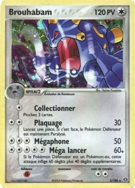 EX Emeraude - Brouhabam Holographique