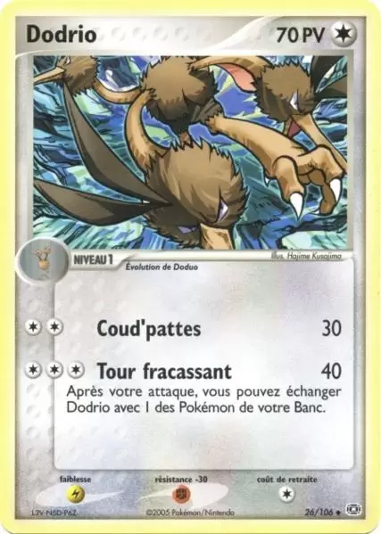 EX Emeraude - Dodrio