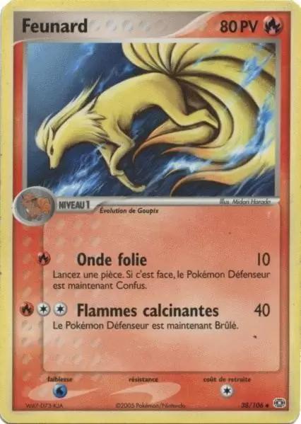 EX Emeraude - Feunard