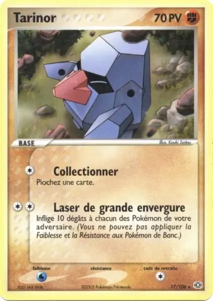 EX Emeraude - Tarinor