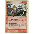 Temos 1 comprador(es) para Entei