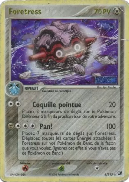 EX Forces cachées - Foretress holographique