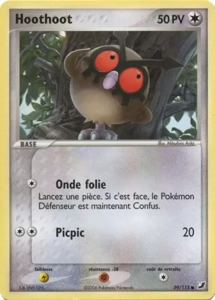 EX Forces cachées - Hoothoot