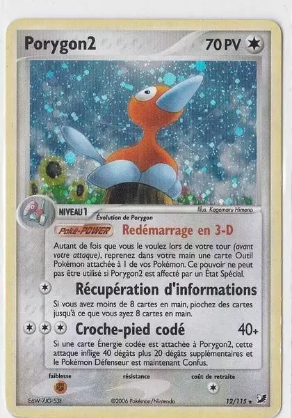 EX Forces cachées - Porygon2 Holographique