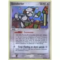 Queulorior holographique Logo