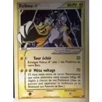 Raikou
