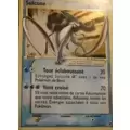 Vi har 1 køber(e) til Suicune