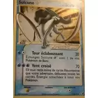 Suicune