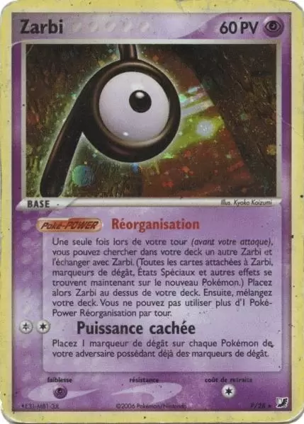 EX Forces cachées - Zarbi
