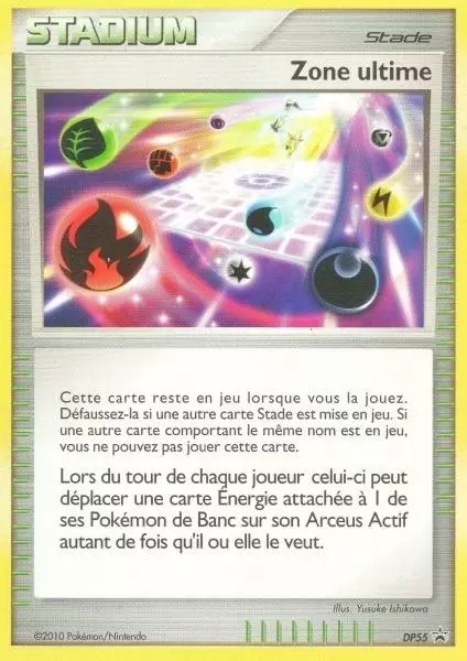 Cartes Promo Black Star Diamant et Perle - Zone ultime