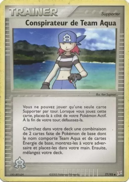 EX Team Magma VS Team Aqua - Conspirateur de Team Aqua