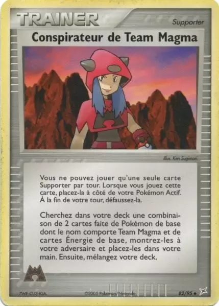 EX Team Magma VS Team Aqua - Conspirateur de Team Magma