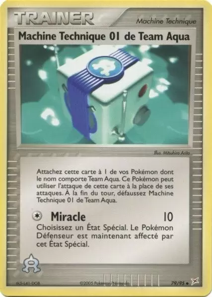 EX Team Magma VS Team Aqua - Machine Technique 01 de Team Aqua