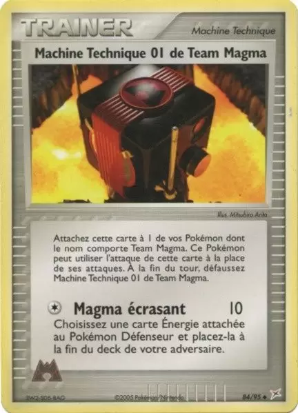 EX Team Magma VS Team Aqua - Machine Technique 01 de Team Magma