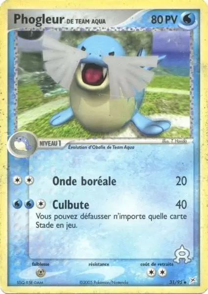 EX Team Magma VS Team Aqua - Phogleur de Team Aqua