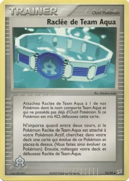 EX Team Magma VS Team Aqua - Raclée de Team Aqua