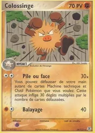 EX Rouge Feu & Vert Feuille - Colossinge