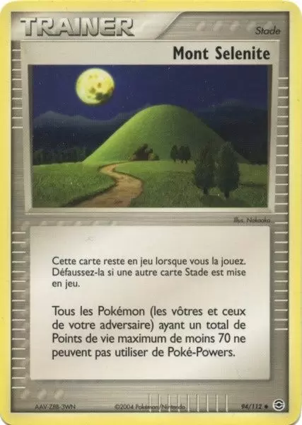 EX Rouge Feu & Vert Feuille - Mont Selenite