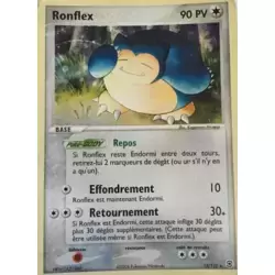 Ronflex Holographique