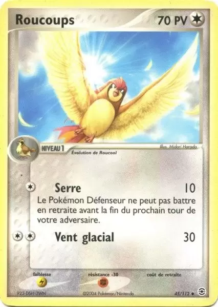 EX Rouge Feu & Vert Feuille - Roucoups