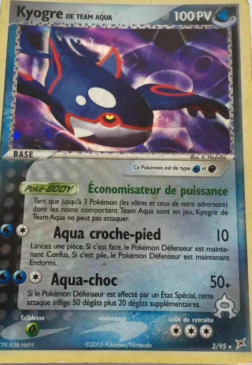 EX Team Magma VS Team Aqua - Kyogre de Team Aqua Holographique