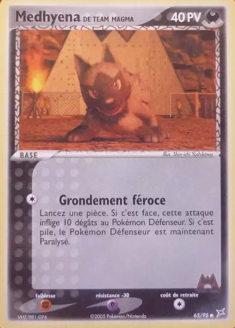 EX Team Magma VS Team Aqua - Medhyena de Team Magma