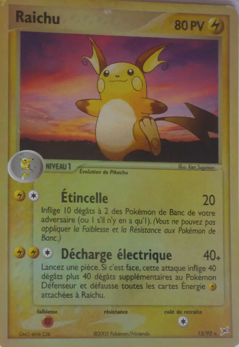 EX Team Magma VS Team Aqua - Raichu